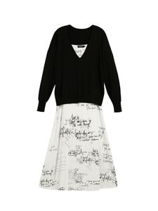 Desigual Платье в белом цвете