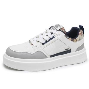 Нескользящие легкие низкие мужские кроссовки для скейтбординга BAKE, White Blue