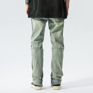 Джинсы унисекс Xinyinsu, желтый