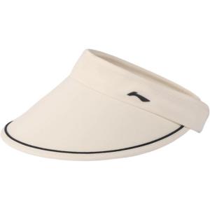LINING Женская панама из полиамида с защитой от солнца бежевого цвета, Ecru