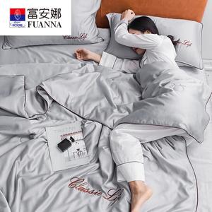 Fuanna Летний комплект постельного белья из 3 предметов (одеяло 180х220 см, 2 наволочки), ткань Tencel, цвет LO Letter - Silver Gray