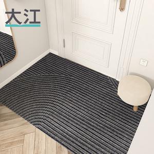 Dajiang Ковер 45х75 см для прихожей в геометрическом стиле, грязеотталкивающий, нескользящий