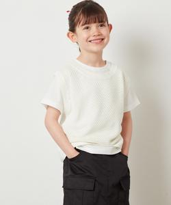 Комплект из сетчатого вязаного жилета Avv, цвет White