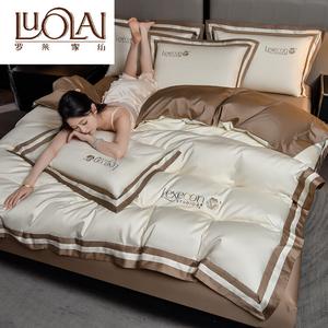 LUOLAI HOME Комплект постельного белья 1,5 м, размер 200x230 см