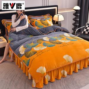 Yalu Комплект постельного белья 4 предмета, 150 см, простыня на резинке, пододеяльник 200x230 см