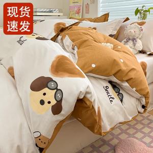 Fuanna Пододеяльник 180х200 см из чистого хлопка, дизайн Fashion Dog, с сумкой