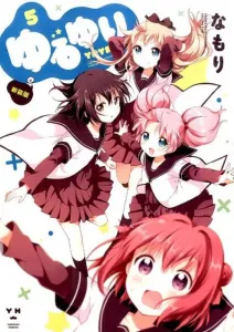 Yuru Yuri (5) New Edition (ID Comics Yuri Hime Comics)