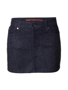 Юбка ONLY ONLREGENT, Night Blue