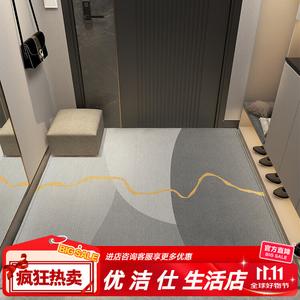 Budis Ковер 60х90 см для прихожей и ванной, абсорбирующий, с геометрическим дизайном Shubai, нескользящий