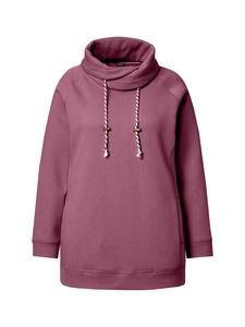 Толстовка Ulla Popken