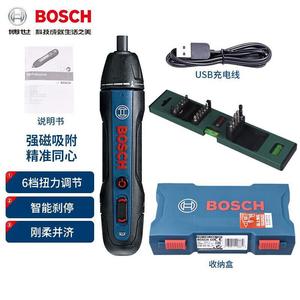 Отвертка электрическая Bosch GO2 + кабель для зарядки, ящик для инструментов