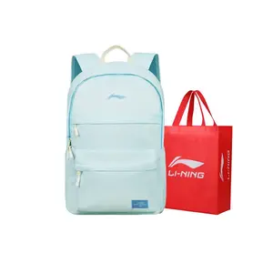 Полиэстеровый рюкзак обычный унисекс разноцветный LINING, синий