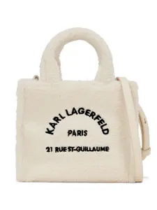Сумка-тоут размера мини с вышивкой KARL LAGERFELD, белый