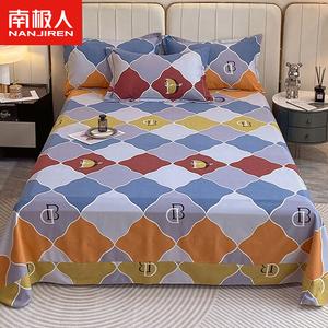 Antarctic Комплект хлопкового постельного белья из 4 предметов для кровати 1.5-1.8 м, ткань 100% хлопок, утолщенная, фланелевая, цвет WTS French Style