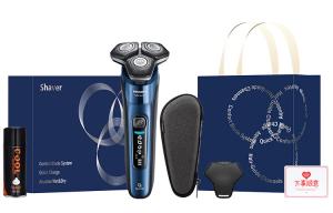 S7388 поворотная электробритва High-End Collection с функцией определения мышц для ухода за кожей бритва полностью моющаяся PHILIPS, S7388 Business Gift Box Set