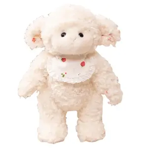 Плюшевая кукла милый ягненок, высота 28 см Bitter purchase