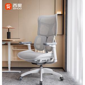 Эргономичное кресло SIHOO S100 Cloud White с 4D подлокотниками и поясничной подушкой