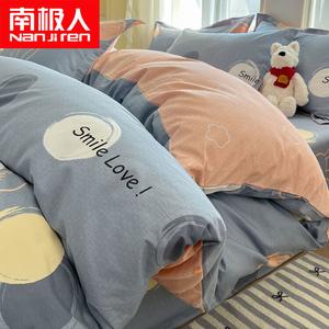 Antarctic Пододеяльник 220х240 см из 100% хлопка, утолщенный, рисунок Dream Bubble