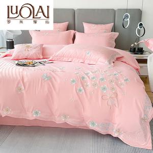 LUOLAI HOME Комплект постельного белья 1.5, 4 предмета, пододеяльник 200x230 см, двусторонний, 100% хлопок, цвет вишневый пудровый