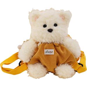 Милые плюшевые куклы Candy Puppy высотой 27 см MERCONSER, белый