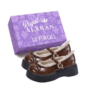 Alxnan Мэри Джейн туфли женские черно-коричневые с коробкой, цвет Brown+Box