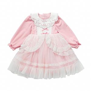 Платье для детей PROTECTCAMEL, розовый