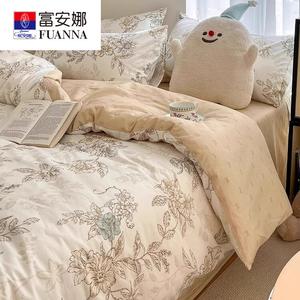 FUANNA Простыня 1,5 м, комплект из 4 предметов, для одеяла 200x230 см, состав: 100% хлопок, цвет MX Ink Flower