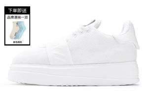 Кроссовки для скейтборда унисекс с низким верхом белого цвета Norvincy