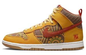 Nike Dunk High PRM Somos Familia