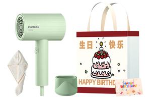 Фен FLYCO, Fh6296 Everyday Limited Birthday Set