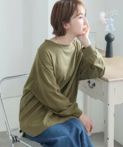 Топ с длинными рукавами и застежкой на пуговицы сзади, аккуратный крой, блузка с длинными рукавами Pourvous, цвет Khaki