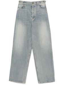 Mainless широкие джинсы, синий