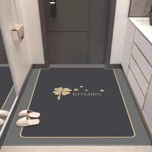 Budis Ковер 40х60 см для прихожей/ванной в китайском стиле, абсорбирующий, нескользящий, с узором клевера