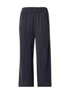 Широкие брюки ONLY ONLHANNAH, черный