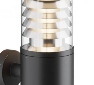 Уличный настенный светильник Maytoni Decorative Lighting Spir, серый - алюминий - абс - 20 x 30 x 10 см