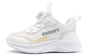 Кроссовки для бега Snoopy с низким верхом, дышащие, быстросохнущие, противоскользящие, амортизирующие, легкие, белый