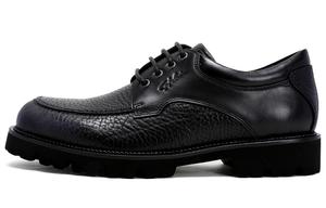 Satchi Мужские повседневные туфли с низким верхом, черные