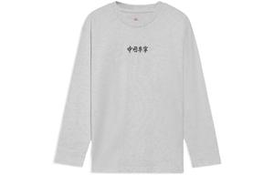 Футболка унисекс серая LiNing, серый