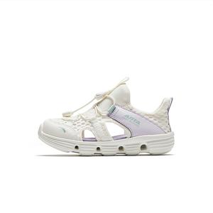 Antakids Дышащие легкие амортизирующие низкие детские сандалии white purple для детей 3-7 лет