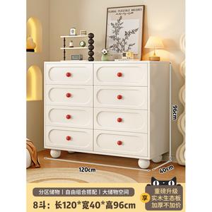 Mikemijia Комод 120 см для спальни и гостиной из массива дерева, 8 ящиков, классический белый, сборка включена
