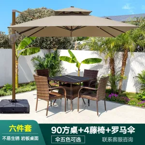 Комплект садовой мебели Green Water: 4 стула, стол квадартный керамогранит 90 см, зонт квадартный, (№13), хаки