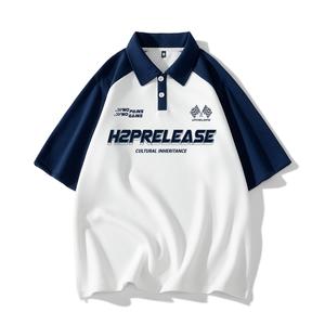 Рубашка поло унисекс H2P, Джинсовый цвет White Spell синего цвета