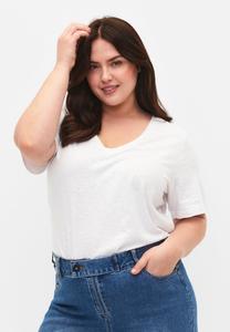 Базовая футболка Zizzi, белый