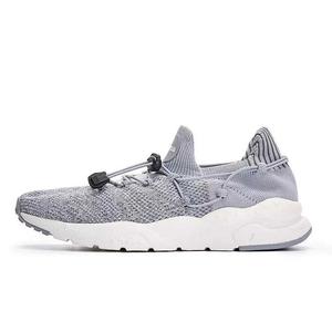 Кроссовки унисекс средней высоты белый Joma