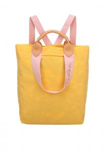 Рюкзак Fritzi aus Preußen Ju, желтый