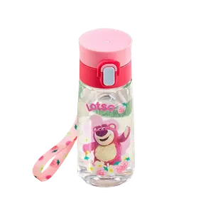 Тритан пластиковый стакан Disney, розовый