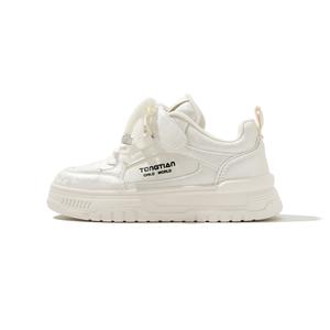 Низкие детские кроссовки для скейтбординга PSY, бежевый