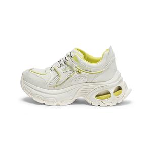 Низкие массивные кроссовки с амортизацией для увеличения роста, женские Coup De Foudre, Ecru