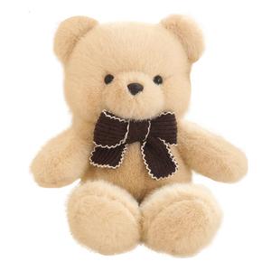 Очаровательные плюшевые куклы Burrow Bear высотой 45см/70см TLXT, бежевый