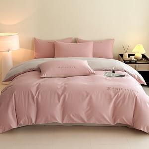 Antarctic Комплект постельного белья из 7 предметов (1.5 м): 4 предмета + одеяло 8 кг + 2 подушки, цвет Muse - Lotus Root Powder + Yin Yue Gray